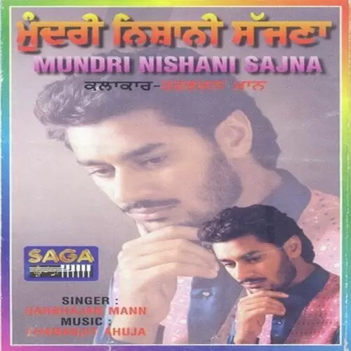 Mundri Nishani Sajna Songs