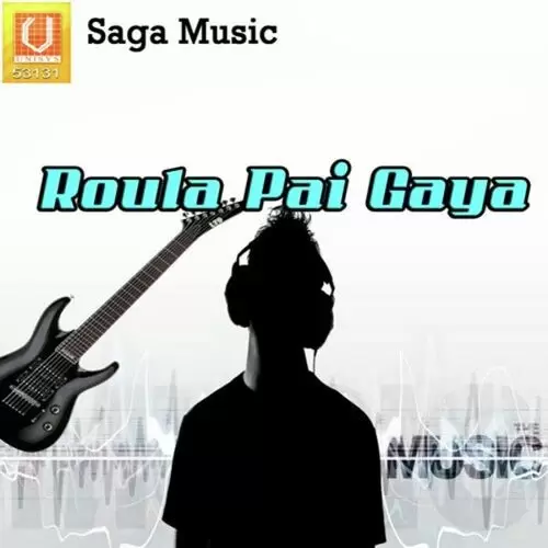 Haan Di Kurhi Ravinder Grewal Mp3 Download Song - Mr-Punjab