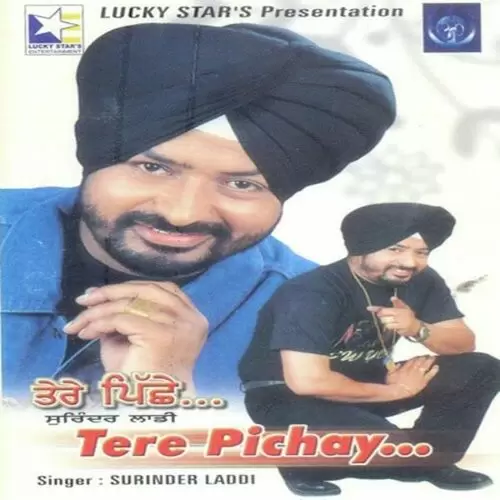 Muho Na Kujh Tu Bolya Surinder Laddi Mp3 Download Song - Mr-Punjab