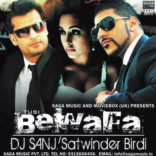 Bhangre Paun Nu Binder Bajwa Mp3 Download Song - Mr-Punjab
