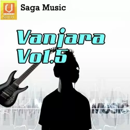 Sadiya De Vo Maye Ritu Sharma Mp3 Download Song - Mr-Punjab