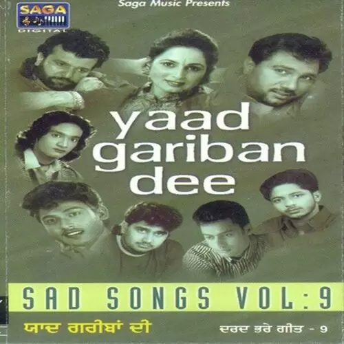 Yaad Gariban Dee Songs