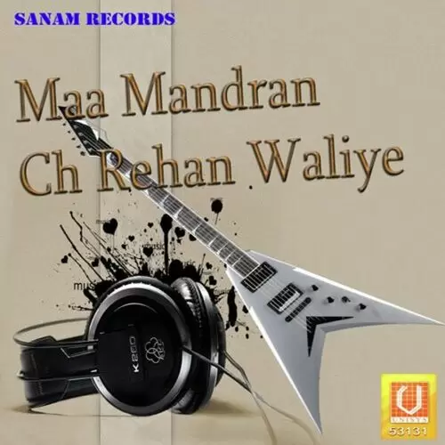 Darbar Maiya Da Sohan Sikander Mp3 Download Song - Mr-Punjab