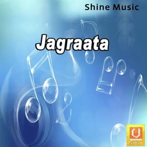 Hove Jagraata N.S Guggu Mp3 Download Song - Mr-Punjab