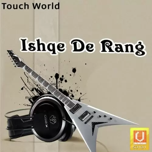 Ishqe De Rang Vich Manjeet Sidhu Mp3 Download Song - Mr-Punjab