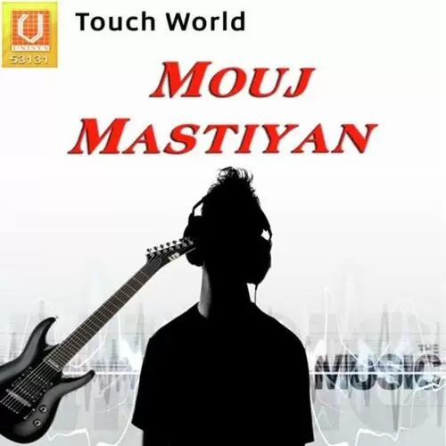 Ik Gerha Gidhe Vich Almast Nabhi Mp3 Download Song - Mr-Punjab