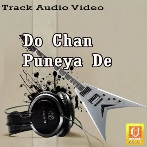 Kandaan Diggiaan Amandeep Mp3 Download Song - Mr-Punjab