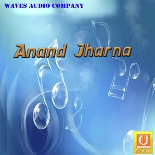 Main To Kab Se Teri Jaiprakash Sharma Mp3 Download Song - Mr-Punjab