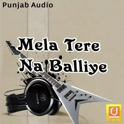Addi Tere Bin Paramjit Laddi Mp3 Download Song - Mr-Punjab