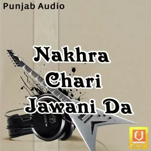 Gut De Prande Nu Aman Happy Mp3 Download Song - Mr-Punjab