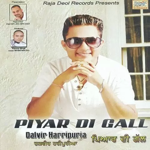 Heer Dalvir Haripuriya Mp3 Download Song - Mr-Punjab