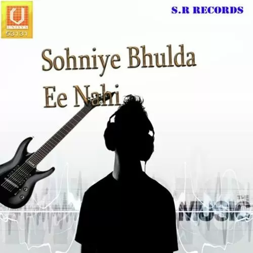 Nakhra Vakha De Saroop Bal Mp3 Download Song - Mr-Punjab