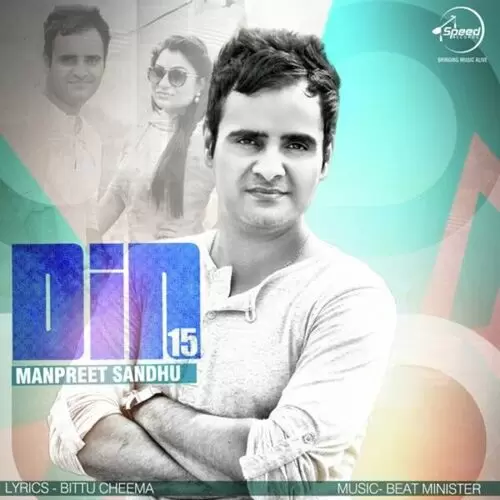 Din 15 Manpreet Sandhu Mp3 Download Song - Mr-Punjab