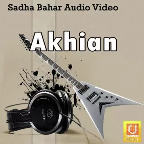 Yaad Mantu Chahal Mp3 Download Song - Mr-Punjab