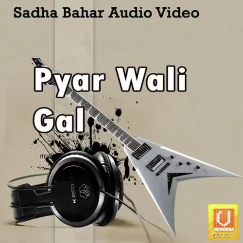Maa M.S. Mana Mp3 Download Song - Mr-Punjab