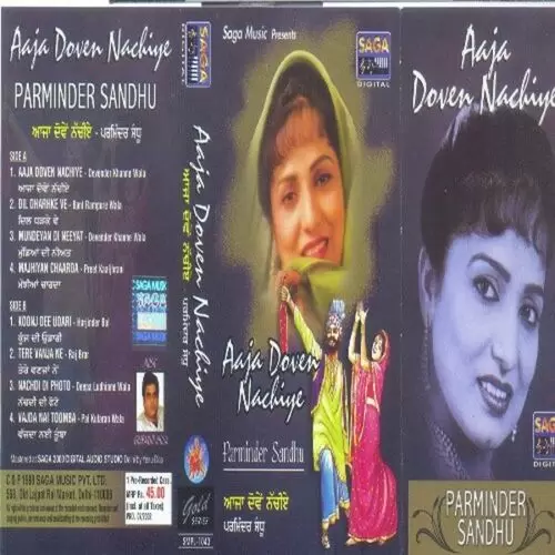 Aaja Doven Nachiye Songs