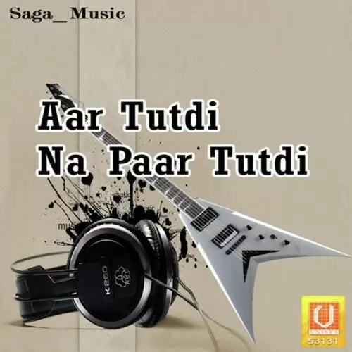 Rabarh Da Bawa Hansraj Hans Mp3 Download Song - Mr-Punjab