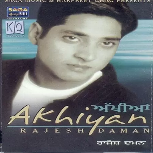Akhiyan Songs