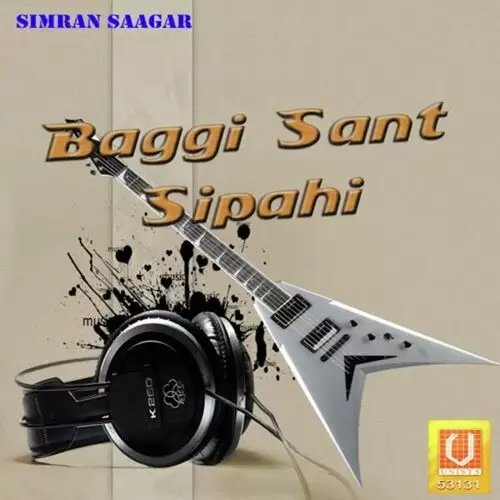 Jag Te Baggi Kehan Simran Saagar Mp3 Download Song - Mr-Punjab