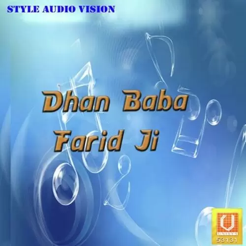 Dhan Baba Farid Ji Songs
