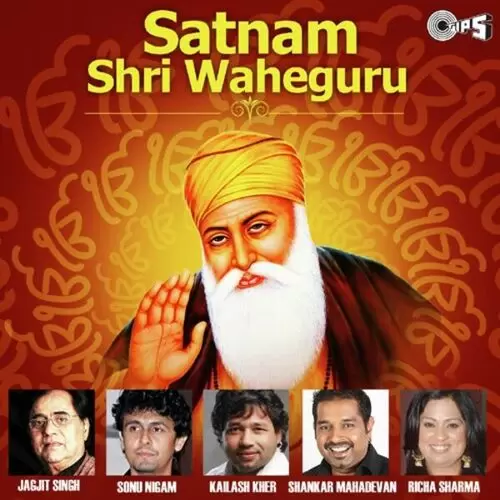 Satnam Shri Waheguru Songs