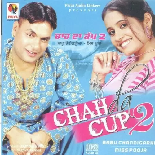 Charh Ke Ford Te Babu Chandigarhia Mp3 Download Song - Mr-Punjab