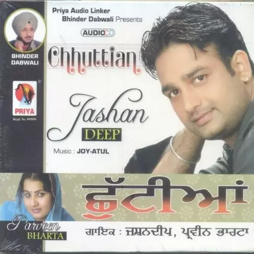 Kadaman Ch Dil Jashandeep-Parveen Bharta Mp3 Download Song - Mr-Punjab
