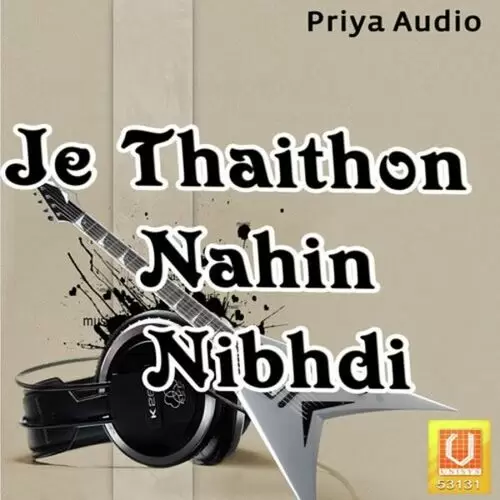 Je Thaithon Nahin Dharampreet Mp3 Download Song - Mr-Punjab