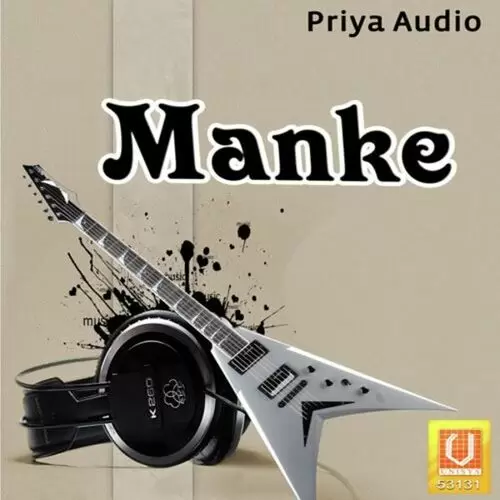 Manke Songs
