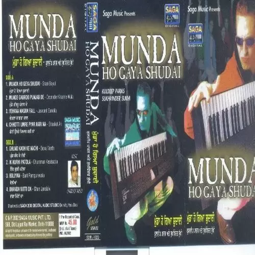 Munda Ho Gaya Shudai Songs