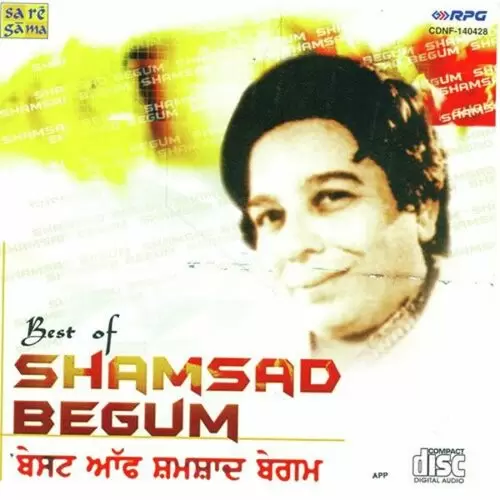 Kachi Tut Gai Jinah Di Yaari Shamshad Begum Mp3 Download Song - Mr-Punjab