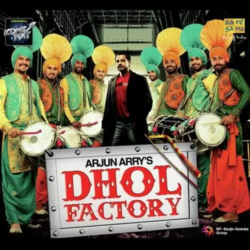 Ik Dang Hor Maar Ja Arjun Arry Mp3 Download Song - Mr-Punjab