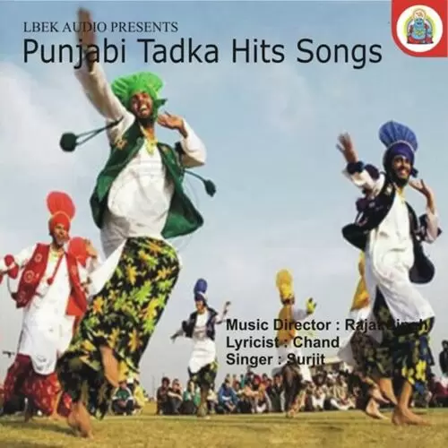 Kudya Ni Aaja Kudya Surjit Mp3 Download Song - Mr-Punjab