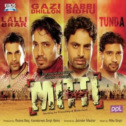 Daru Mika Singh Mp3 Download Song - Mr-Punjab