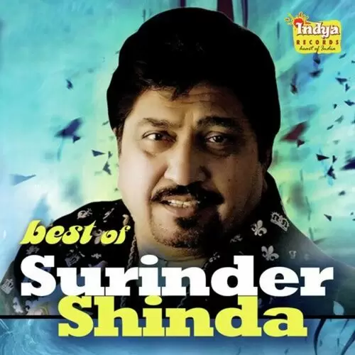 Doli Pake Jagga Daku Surinder Shinda Mp3 Download Song - Mr-Punjab