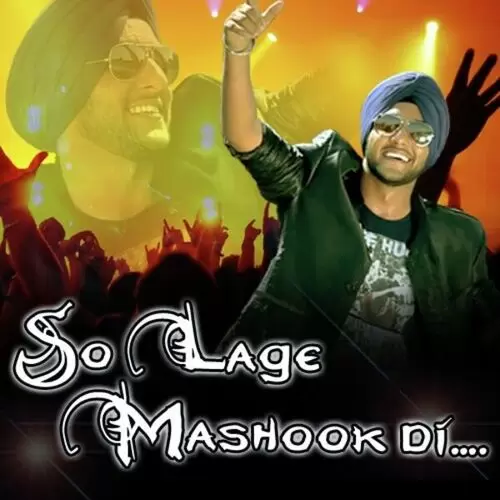 Mashooque Mehtab Virk Mp3 Download Song - Mr-Punjab
