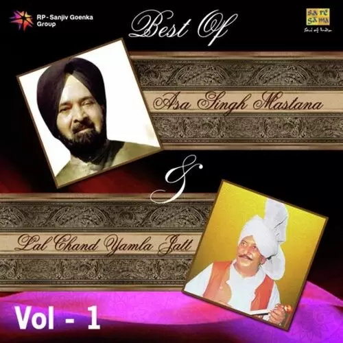 Kulli Rah Wich Pai Asan Tere Asa Singh Mastana Mp3 Download Song - Mr-Punjab