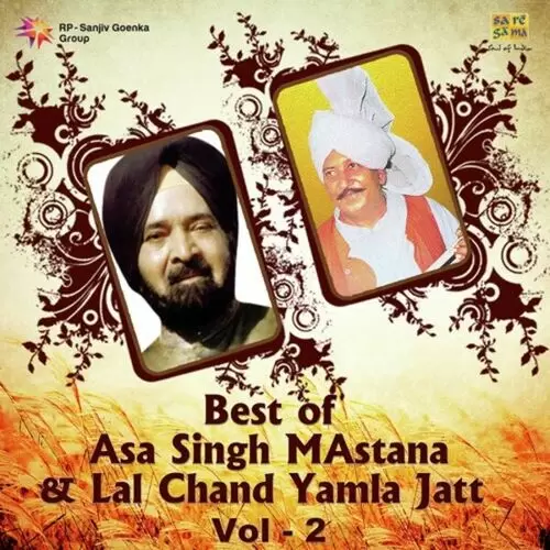 Sone Di Janjeeri Lal Chand Yamla Jatt Mp3 Download Song - Mr-Punjab