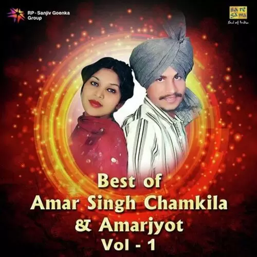 Chaska Pe Geya Amar Singh Chamkila Mp3 Download Song - Mr-Punjab