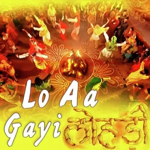 Bhanje Di Lohri Ute Nach Balbir Gill Mp3 Download Song - Mr-Punjab