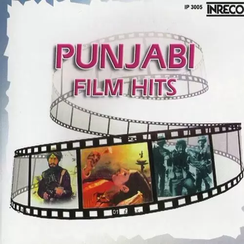 Punjabi Film Hits Cd - 1 Songs