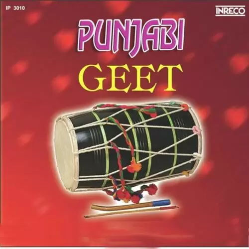 Lagdi Tu Jano Piari Trilokie Verma Mp3 Download Song - Mr-Punjab