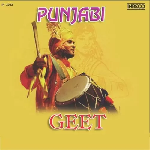 Kahnu Maardi-E Gal Pushpa Rani Mp3 Download Song - Mr-Punjab