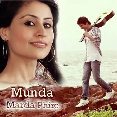 Munda Marda Phire Mr. B Mp3 Download Song - Mr-Punjab