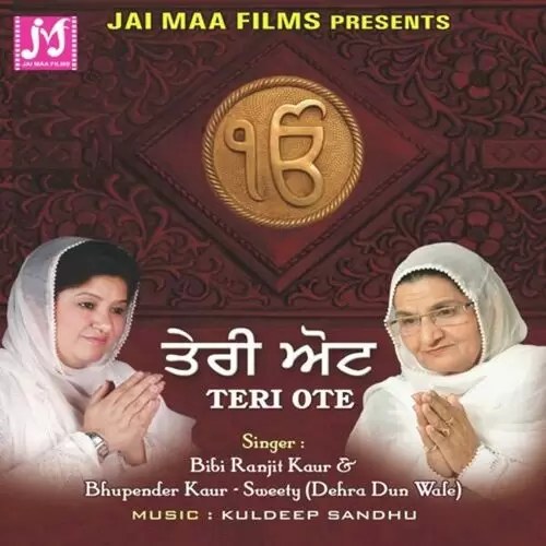 Teri Ote Bibi Ranjit Kaur Mp3 Download Song - Mr-Punjab