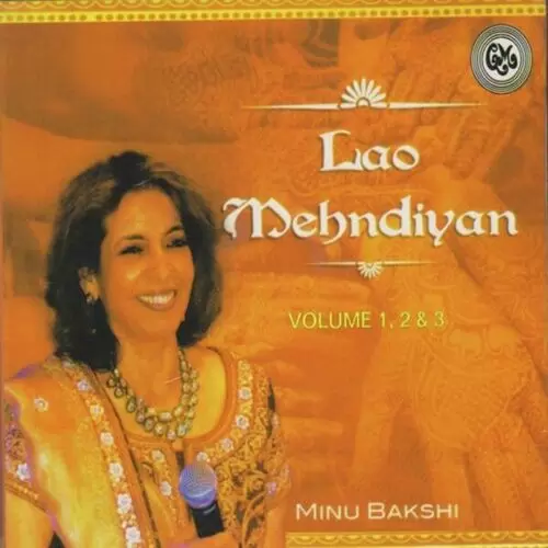 Mehndi Ni Mehndi Minu Bakshi Mp3 Download Song - Mr-Punjab