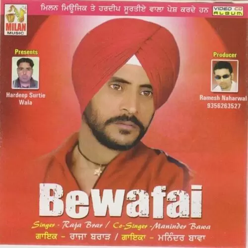 Bewafai Raja Brar Maninder Bawa Mp3 Download Song - Mr-Punjab