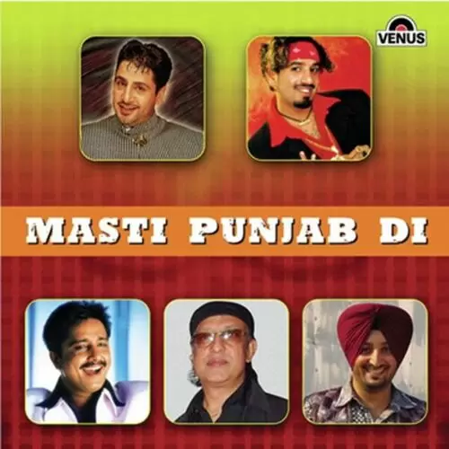 Mera Yaar Dildar Anand-Milind Mp3 Download Song - Mr-Punjab