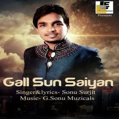 Gal Sun Saiyan Sonu Surjit Mp3 Download Song - Mr-Punjab