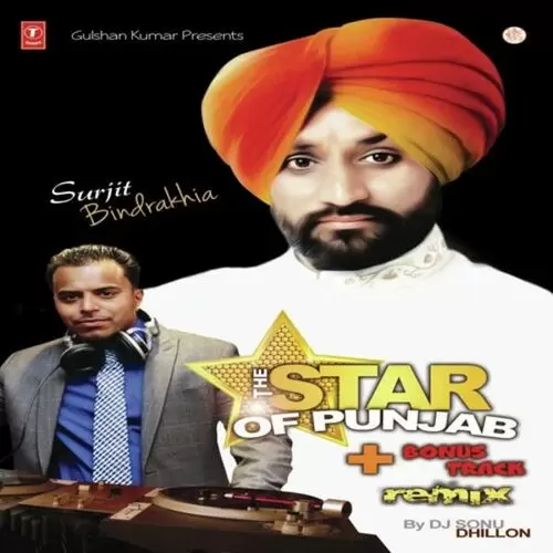 The Star Of Punjab + Bonus Track (Remix) Songs